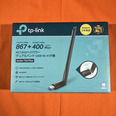 【なんば店】中古  TP-LINK Archer T3U Plus (11ac/n/a無線LAN子機) 3280021743 