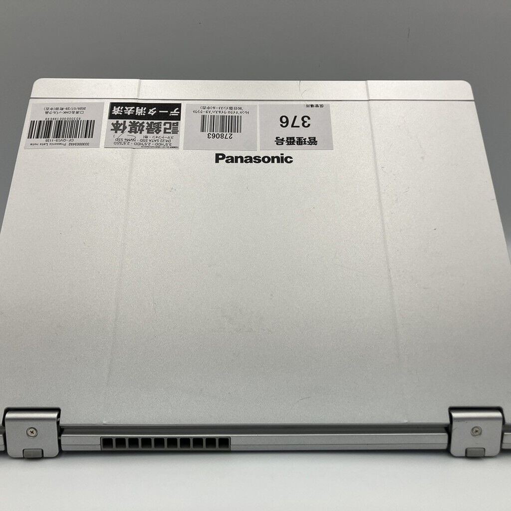 中古 Pnasonic Lets note CF-QV(i5-1135G7/8GB/SSD256GB/W11P