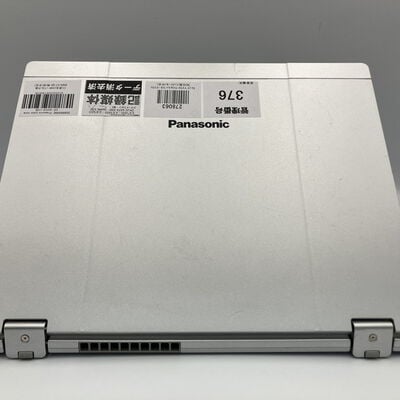 【町田店】中古  Pnasonic Lets note CF-QV(i5-1135G7/8GB/SSD256GB/W11P) 3330003492 