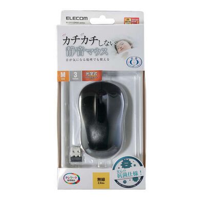 エレコム  M-DY11DRSKBK (抗菌 ワイヤレス静音光学式マウス 3ボタン/Mサイズ ブラック) 