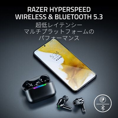 Razer  Hammerhead V3 X HyperSpeed (RZ12-05620100-R3A1) 