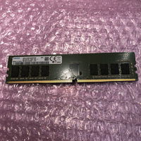 中古  PC4-21300 8GB デスクトップ用_ 184888 
