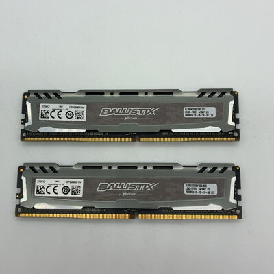 【宇都宮鶴田店】中古  8GB 2枚組(合計16GB) PC4-21300/DDR4-2666 デスクトップ用 190926 