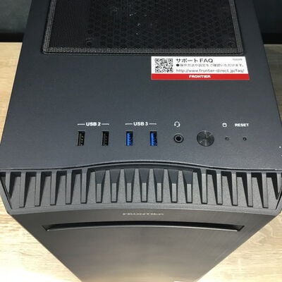 【松山環状枝松店】中古  インバースネット FRONTIER FRGAG-B760/WS727/NTK (Corei9-13900F/32GB/SSD2TB+SSD2TB/無し/RTX4070Ti 12GB/W11H) 4560001607 