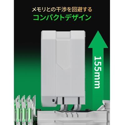 upHere  UP1T4 (ホワイト) 