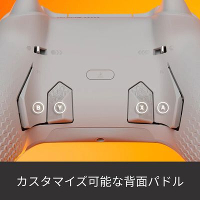 Corsair  SCUF VALOR Wired TMR 505-178-06-102-WW (スチールグレイ) 