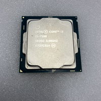 中古  INTEL Core i3-7100 (1151/3.90GHz/3M/C2/T4) 133198 