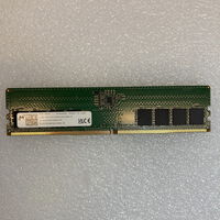 中古  PC5-38400 16GB デスクトップ用(DDR5-4800) 149151 