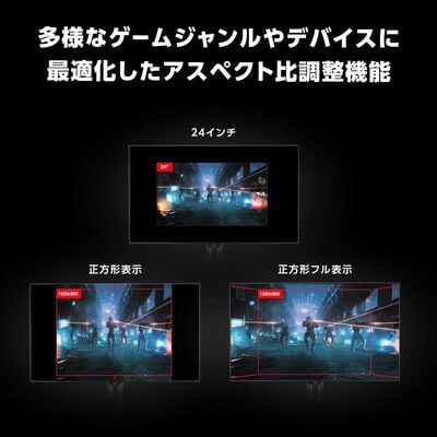 ASUS  ROG Strix OLED XG27AQWMG (26.5インチワイド 液晶モニター) 