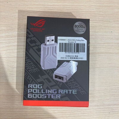 【静岡東瀬名店】中古  ASUS ROG Polling Rate Booster ホワイト (AC09 ROG POLLING RATE BOOSTER/WHT) 5140000511 