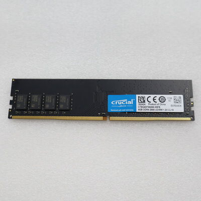 【通販センター】中古  PC4-21300 8GB デスクトップ用(DDR4-2666) 126165 