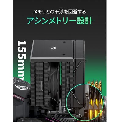 upHere  UE2K6 (ブラック) 