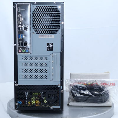【通販センター】中古  THIRDWAVE Magnate IM 202370 