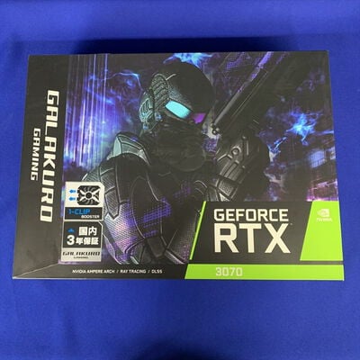 【横浜駅前店】中古  玄人志向 GG-RTX3070-E8GB/TP (RTX3070 8G) 143905 