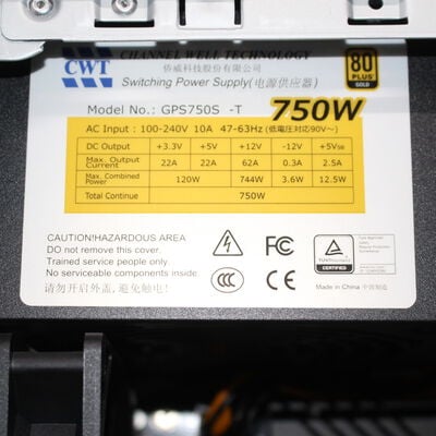 【通販センター】中古  TSUKUMO G-GEAR(Intel Core i7 12700/32GB DDR4 (PC4)/SSD1TB/DVDマルチ/NVIDIA GeForce RTX 3060 Ti 8GB/W11H64 MAR) 196641 