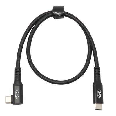AINEX  U20CC-LM05P24 (PD240W対応 USB2.0 Type-Cケーブル C横L型 - C 0.5m) 