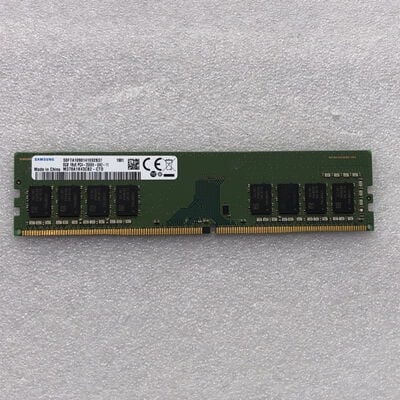 【甲府飯田店】中古  PC4-21300 8GB デスクトップ用_ 184888 