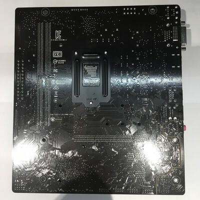 【松山環状枝松店】中古  ASUS PRIME H410M-A (H410 1200 mATX DDR4) 142812 