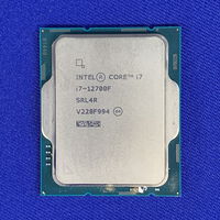 中古  INTEL Core i7 12700F  (1700/2.1G/25M/C12/T20) 148611 