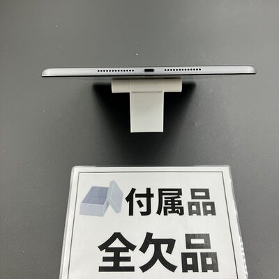 【大須店】中古  Apple iPad 10.2インチ (第8世代/2020) Wi-Fi 32GB スペースグレイ MYL92J/A 143620 
