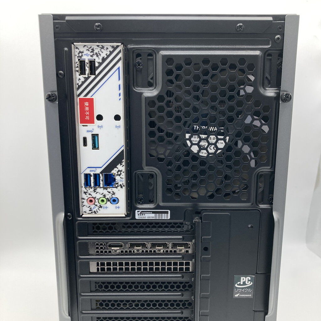※訳アリ特価※ GALLERIA i7-13700F RTX4060Ti 中古 GALLERIA XA7C-R46T(i7 13700F/16GB/SSD1TB/RTX4060Ti 8GB/W11H