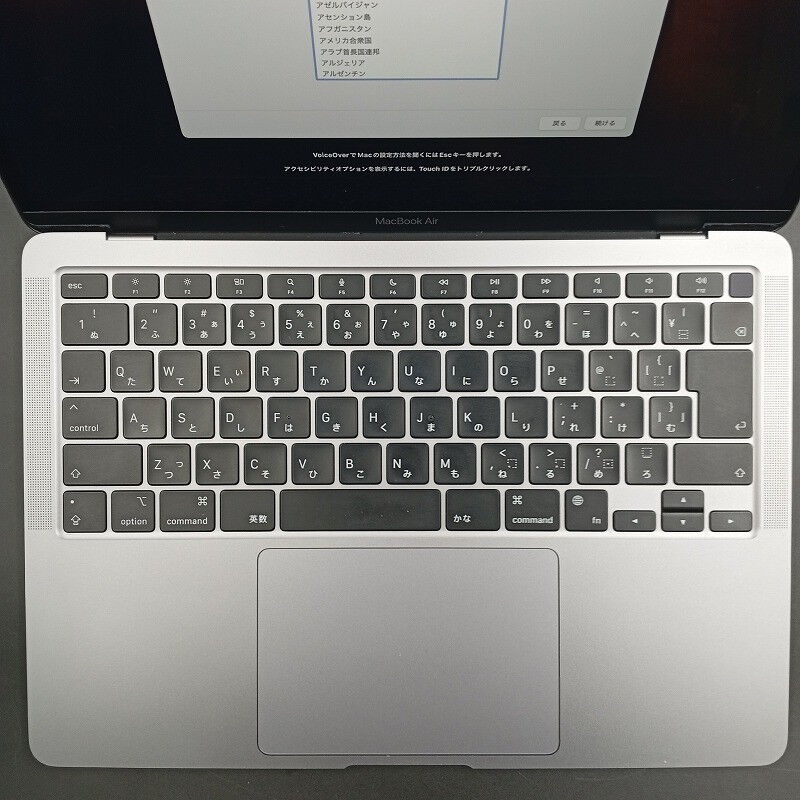 中古 Apple MacBook Air 13インチ 2020 (M1 8CPU 7GPU/8GB/256GB