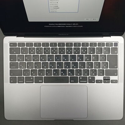 【大須店】中古  Apple MacBook Air 13インチ 2020 (M1 8CPU 7GPU/8GB/256GB) スペースグレイ MGN63J/A 144573 