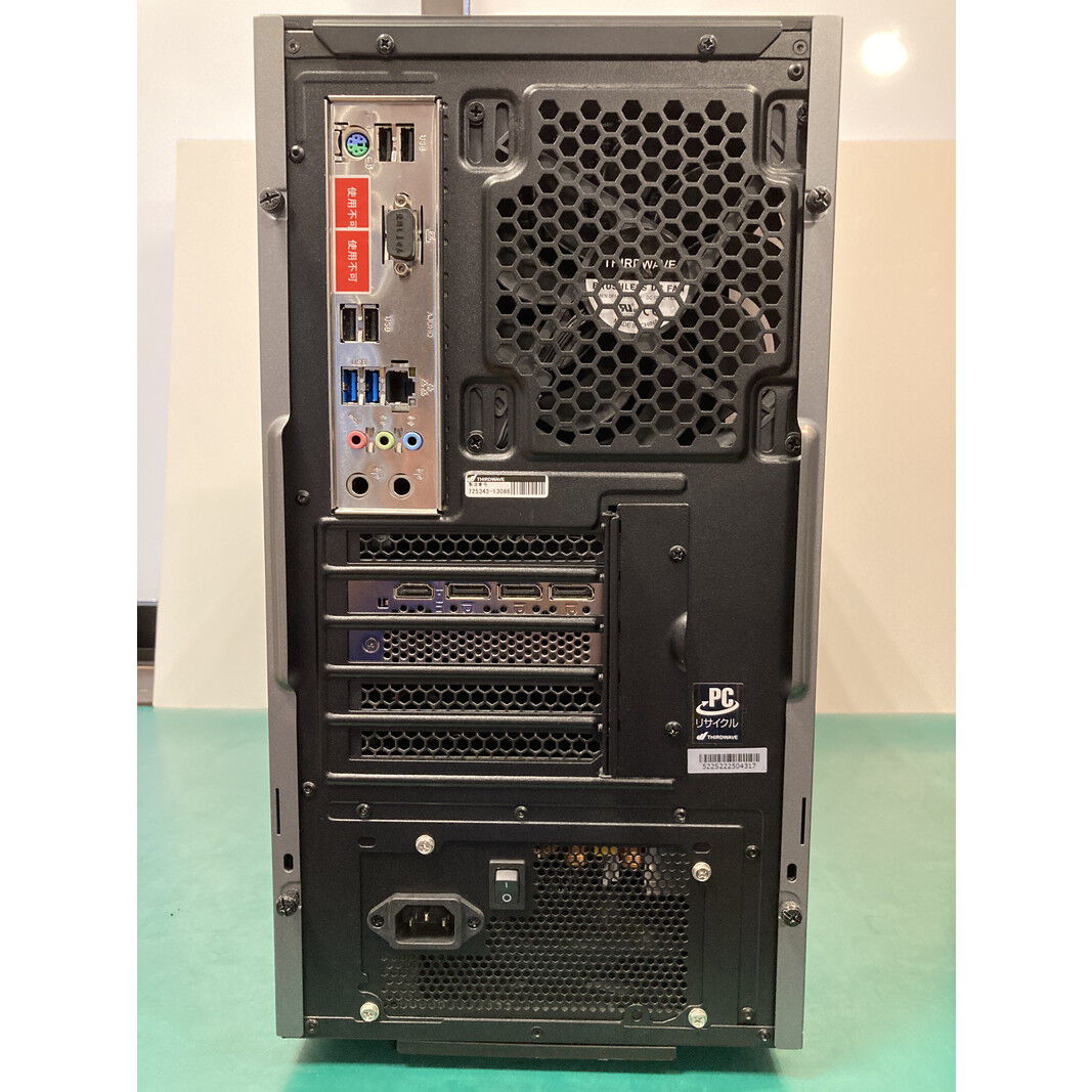 中古 THIRDWAVE GALLERIA RM5R-R36T (AMD Ryzen 5 4500 /16GB 中古 THIRDWAVE GALLERIA RM5R-R36T (AMD Ryzen 5 4500 /16GB