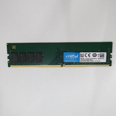 【通販センター】中古  PC4-21300 8GB デスクトップ用(DDR4-2666) 126165 