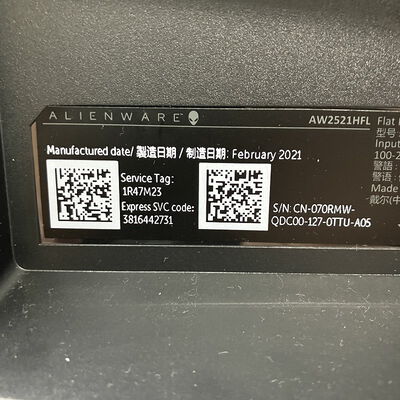 【大須店】中古  各社 24インチワイドゲーミングモニタ （フルHD 1920x1080 240Hz） 153925 