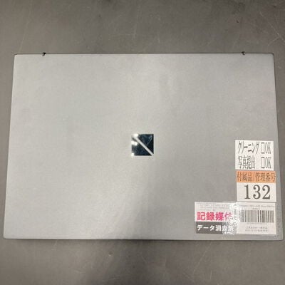 【熊本浜線店】中古  NEC LAVIE Direct PM Pro Mobile (Core i7-10510U/16GB/SSD512GB/-/-/WLAN/13.3インチFHD/W11P/-) 3240009427 