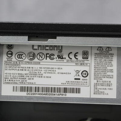 【富山本郷店】中古  Gateway SX3785 