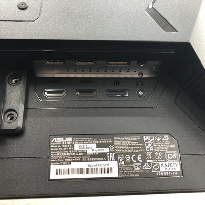【福山ココローズ店】中古  ASUS VG249Q1A (23.8"W 2H1DP 1ms IPS 165Hz) 5090001133 