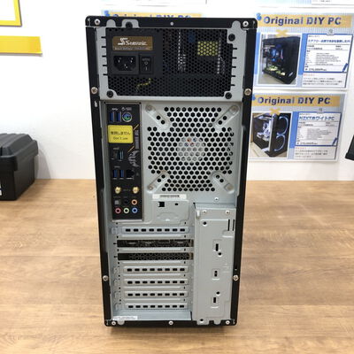【宮崎恒久店】中古  TSUKUMO BTO PC (Core i7-10700K/32GB/SSD 1TB/Mt/RTX2060/WLAN/W11H64) 5160001037 