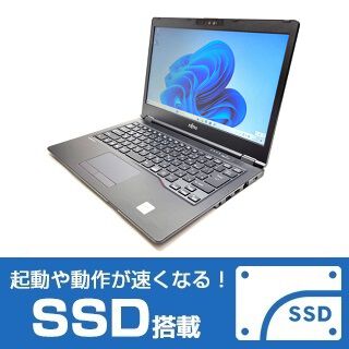 中古 8/23 値下げ 未使用品[中古]富士通 LIFEBOOK U7410/D (Core i5
