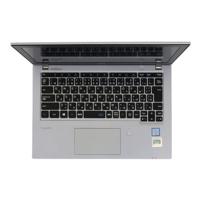 【通販センター】中古  【ジャンク品/保証無/返品質問不可】NEC VersaPro タイプVB PC-VKM17BZC3 (Core i5 8350U/8GB/SSD256GB/-/オンボード/12.5/1366x768/Wi-Fi/WEBCAM/OSなし) 186080 
