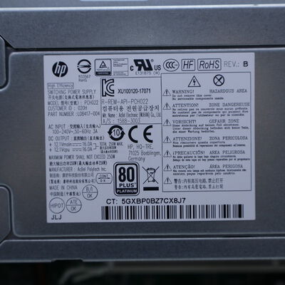 【通販センター】中古  HP EliteDesk 800 G5 SFF(Intel Core i7 9700 3.00GHz/16GB DDR4/SSD256GB/-/オンボード/GbE/W11P) 192832 