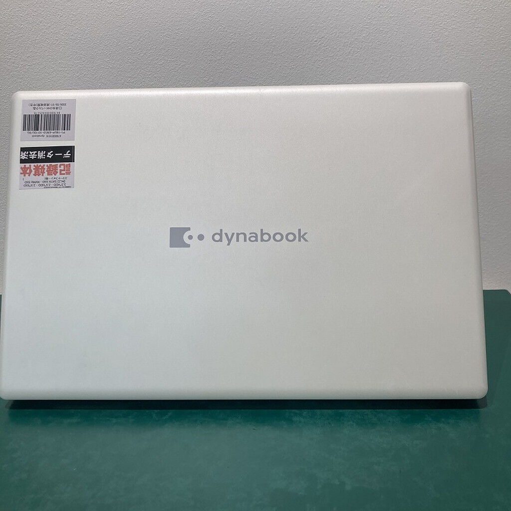 中古 dynabook P1-Y6UP-EW(i3-10110U/8GB/SSD256GB/W11H) 4780001616