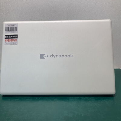 【浦添城間店(沖縄)】中古  dynabook P1-Y6UP-EW(i3-10110U/8GB/SSD256GB/W11H) 4780001616 