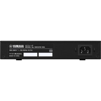 YAMAHA  SWX2110-16G (シンプルL2スイッチ) 