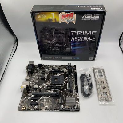 【座間相武台】中古  ASUS PRIME A520M-E (A520 AM4 mATX DDR4) 143660 
