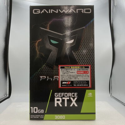 【新潟店】中古  GAINWARD Phantom RTX3080 10GB(NED3080U19IA-1020P-G) 3290007030 