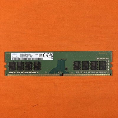 【なんば店】中古  PC4-21300 8GB デスクトップ用_ 184888 