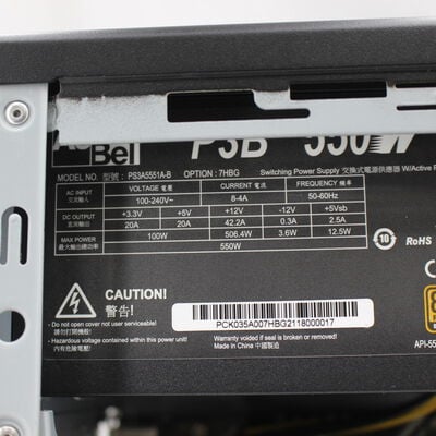 【通販センター】中古  THIRDWAVE Magnate EM041(Intel Core i7 11700/16GB DDR4 (PC4)/SSD2TB/DVDマルチ/NVIDIA GeForce GTX 1650 4GB/W11H64 MAR) 192542 