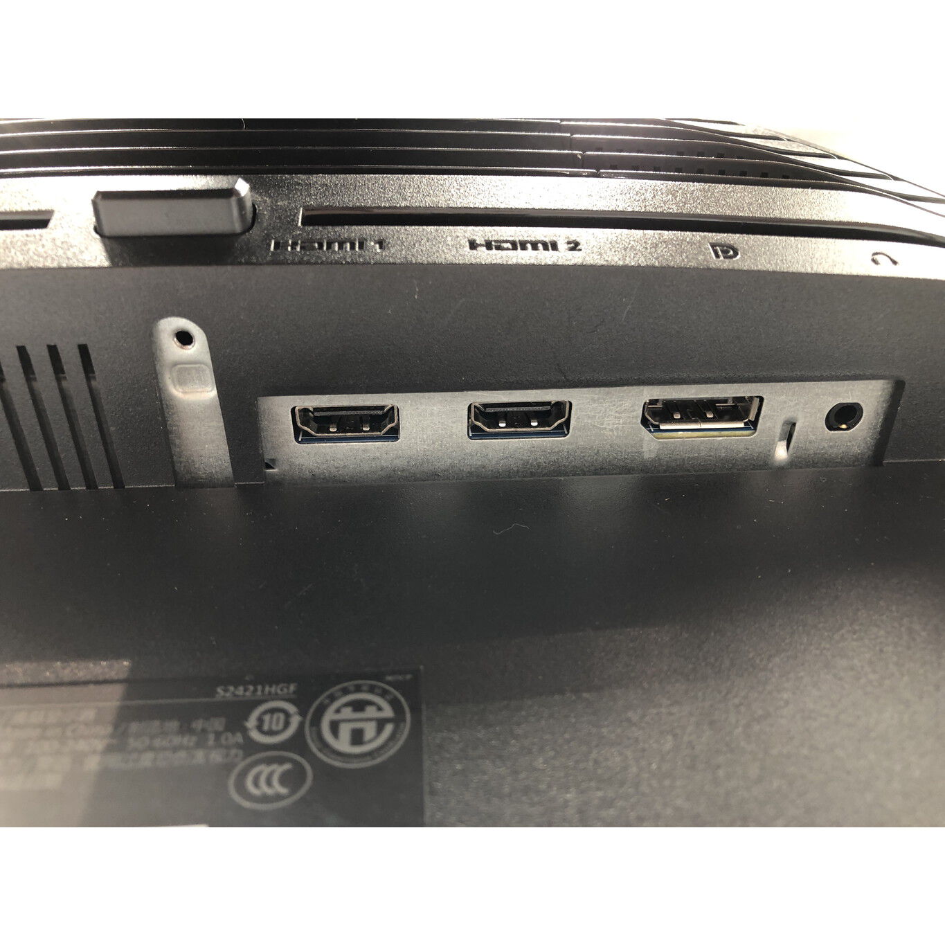 中古 Dell S2421HGF(フルHD 1920x1080 144Hz TN) 4680003592 （366620