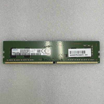 【新潟店】中古  PC4-21300 4GB デスクトップ用 126164 