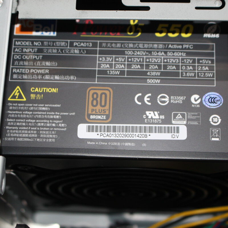 中古 THIRDWAVE Magnate EM041(Intel Core i5 10400/16GB DDR4 (PC4