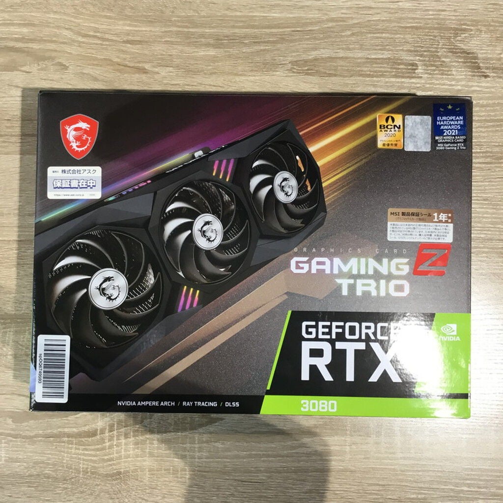 中古 MSI GeForce RTX 3080 GAMING Z TRIO 12G LHR (RTX3080 12GB