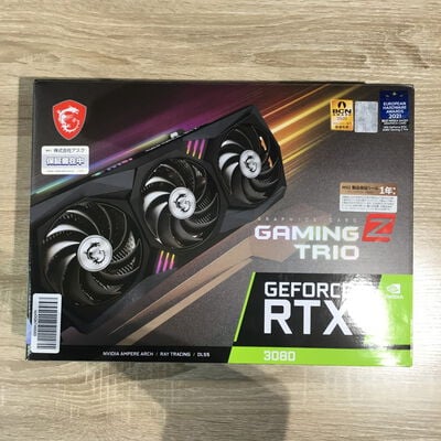 【松山環状枝松店】中古  MSI GeForce RTX 3080 GAMING Z TRIO 12G LHR (RTX3080 12GB) 148958 