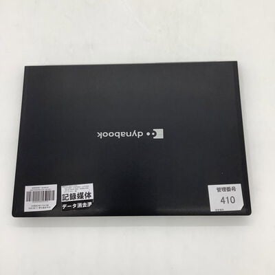 【堺七道店】中古  dynabook A6S7FRF2F611(i5-10210U/8GB/SSD256GB/W11P) 4660002621 